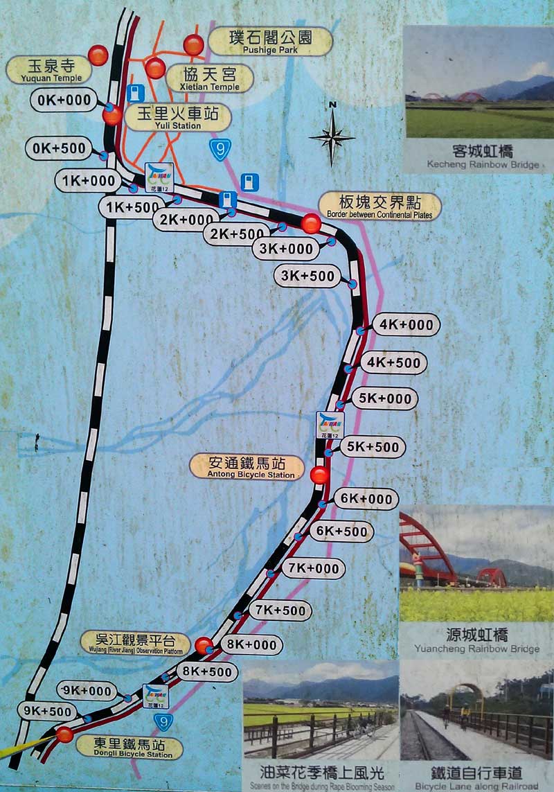 Karte des DongYu Radwegs