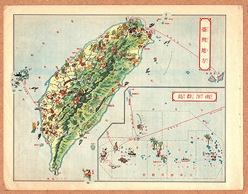 Formosa historic Map