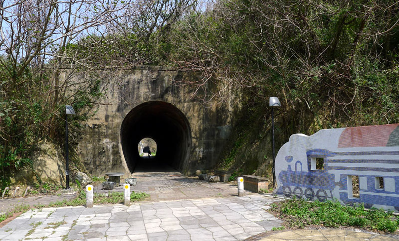 Erster Tunnel