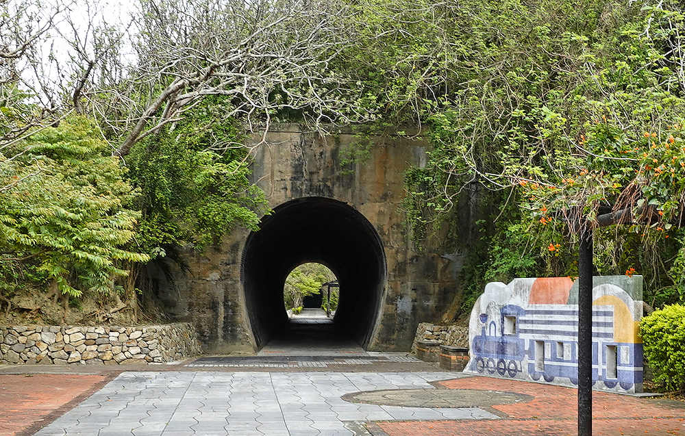 The First Tunnel of the BaiShaTun Bicycle Trail
