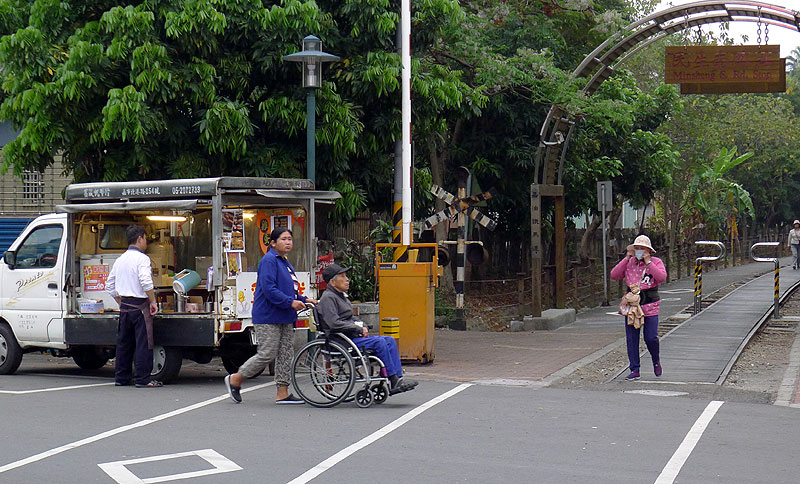 MinSheng Road