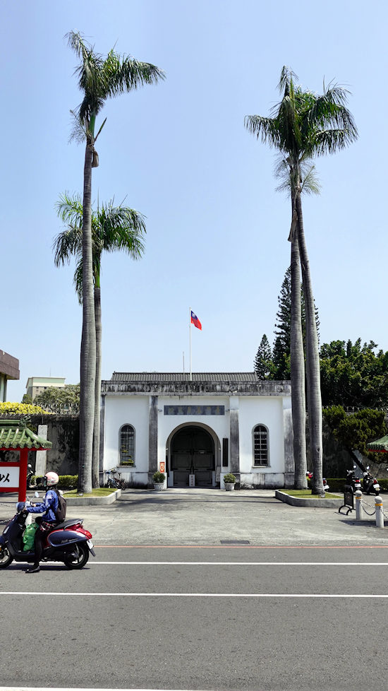 Chiayi Old Prison 1922
