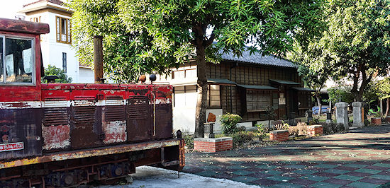 ErLin Sugarcane Uprising Museum 蔗農事件紀念館