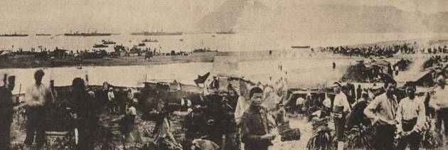 Landung 1895