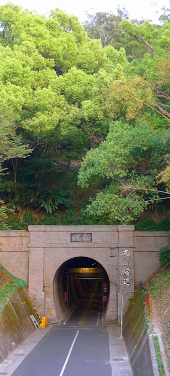 North Gate