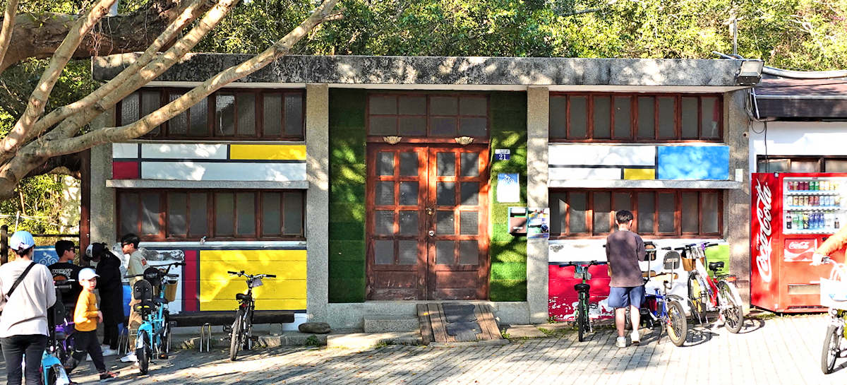 Guardhouse of HouLi Tunnel No. 9