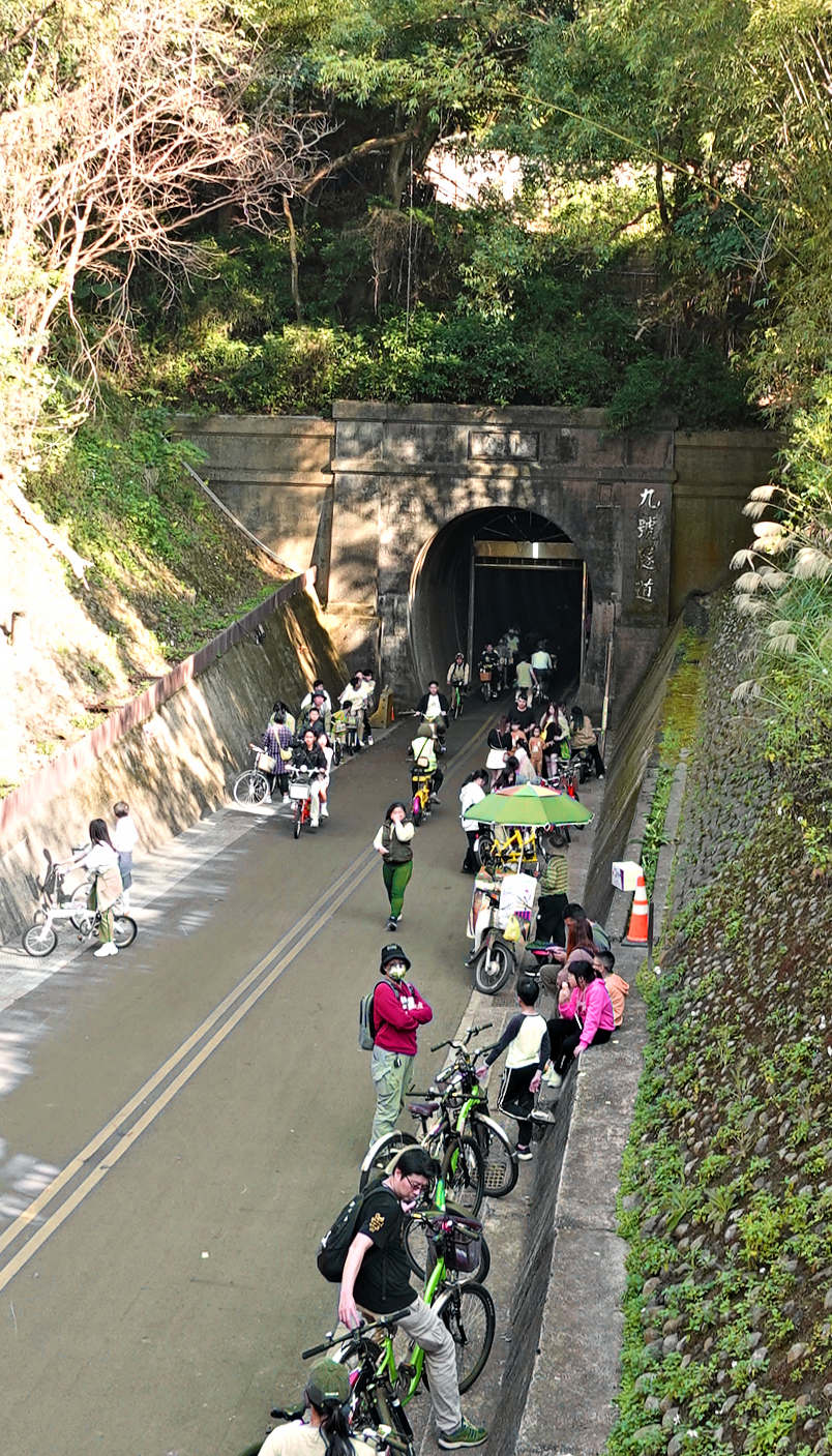 North Gate of HouLi Tunnel No. 9