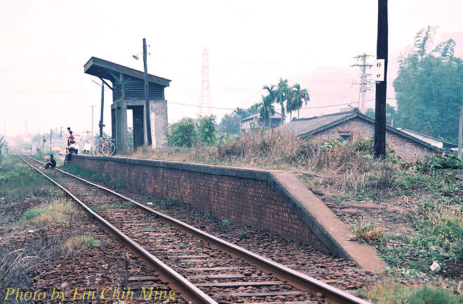 Old PoKou Station