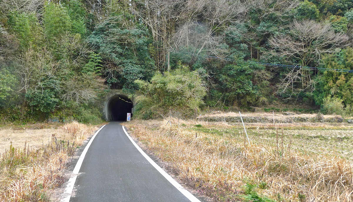 Tunnel