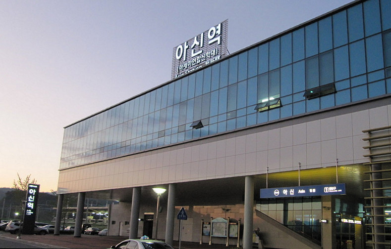 The Asin Station 아신역, Yanpyeong