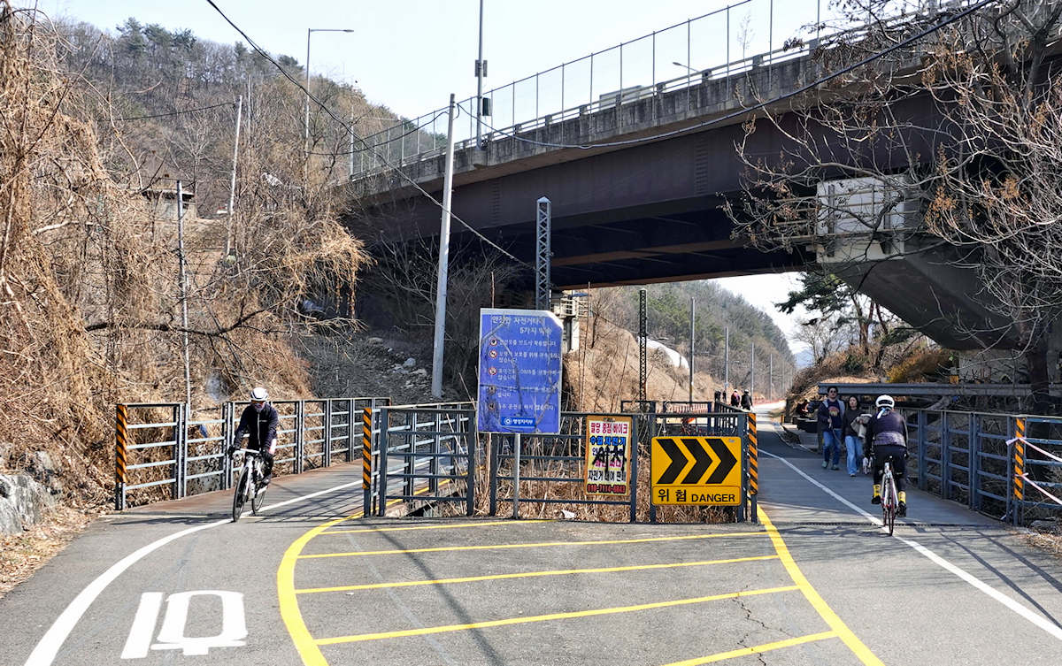 Start of the Bikepath_in Paldang