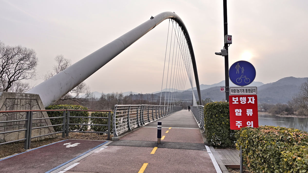 Bridge at the Start of the Bukhan River Biking Path