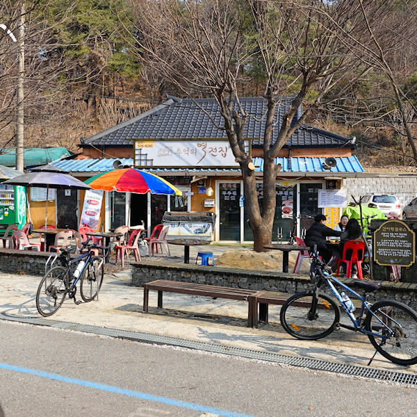Nungnae Station