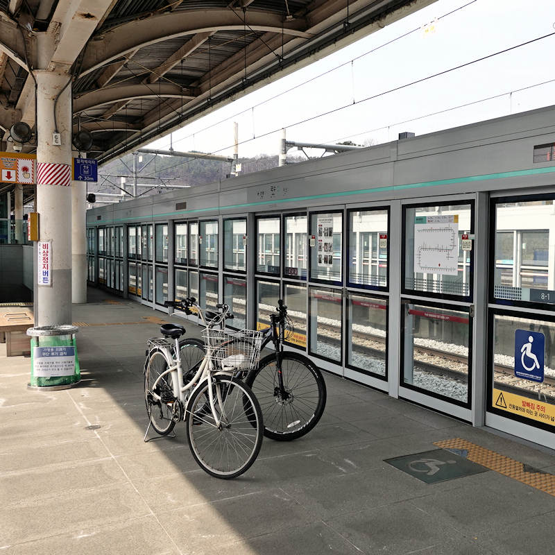 Bicycles on the platform of the Gyeongui-Jungang Line