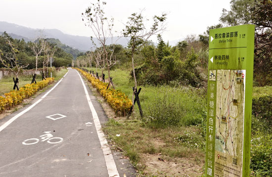 The Start of the WanJin Bikeway