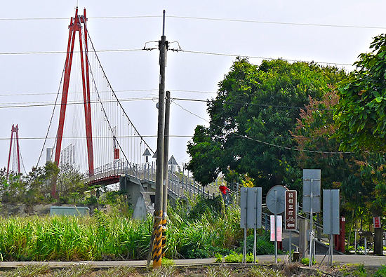 Suspension Bridge 六腳佃長壽橋