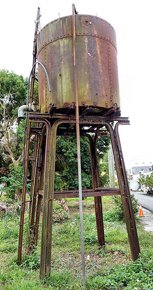 BinLang Watertower