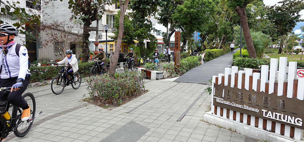 Mountain Ocean Bikeway, Taitung