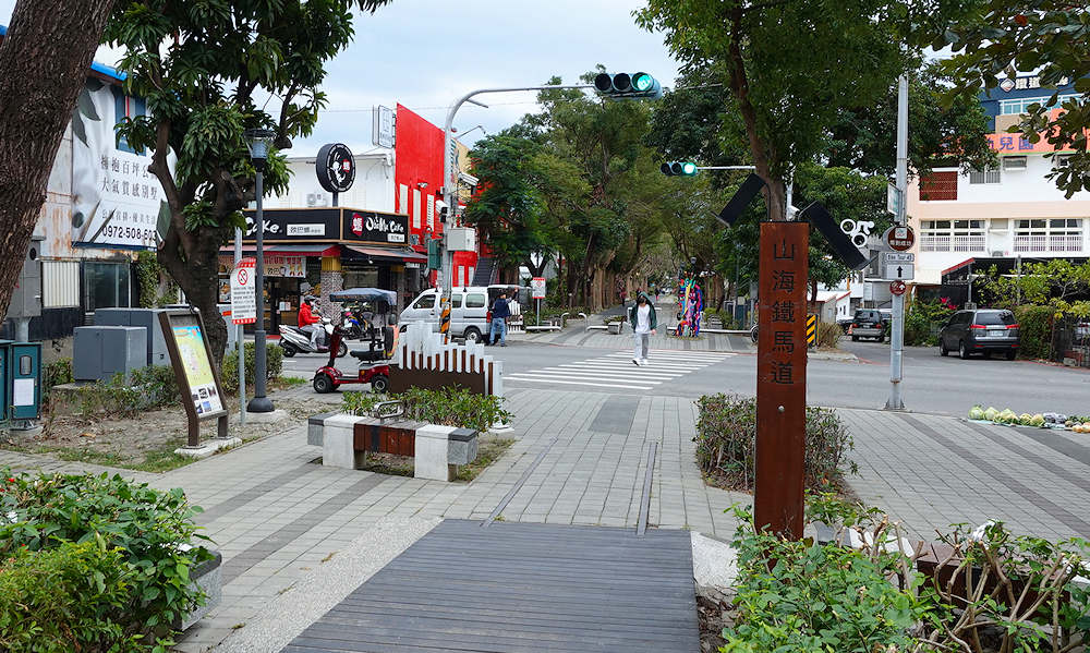 Obama Bakery at the KaiFeng Street, Taitung