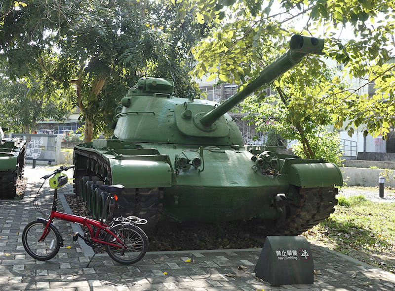 Panzer am Flughafen Taichung