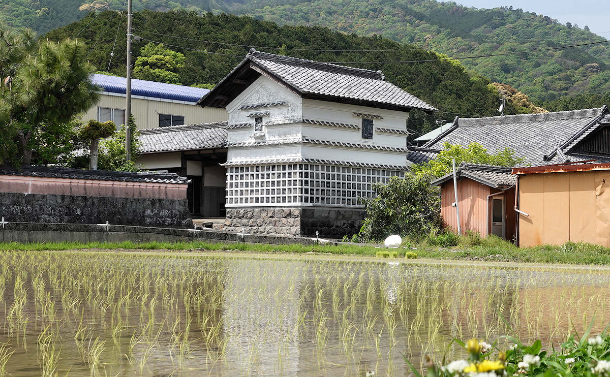 Ricebarn