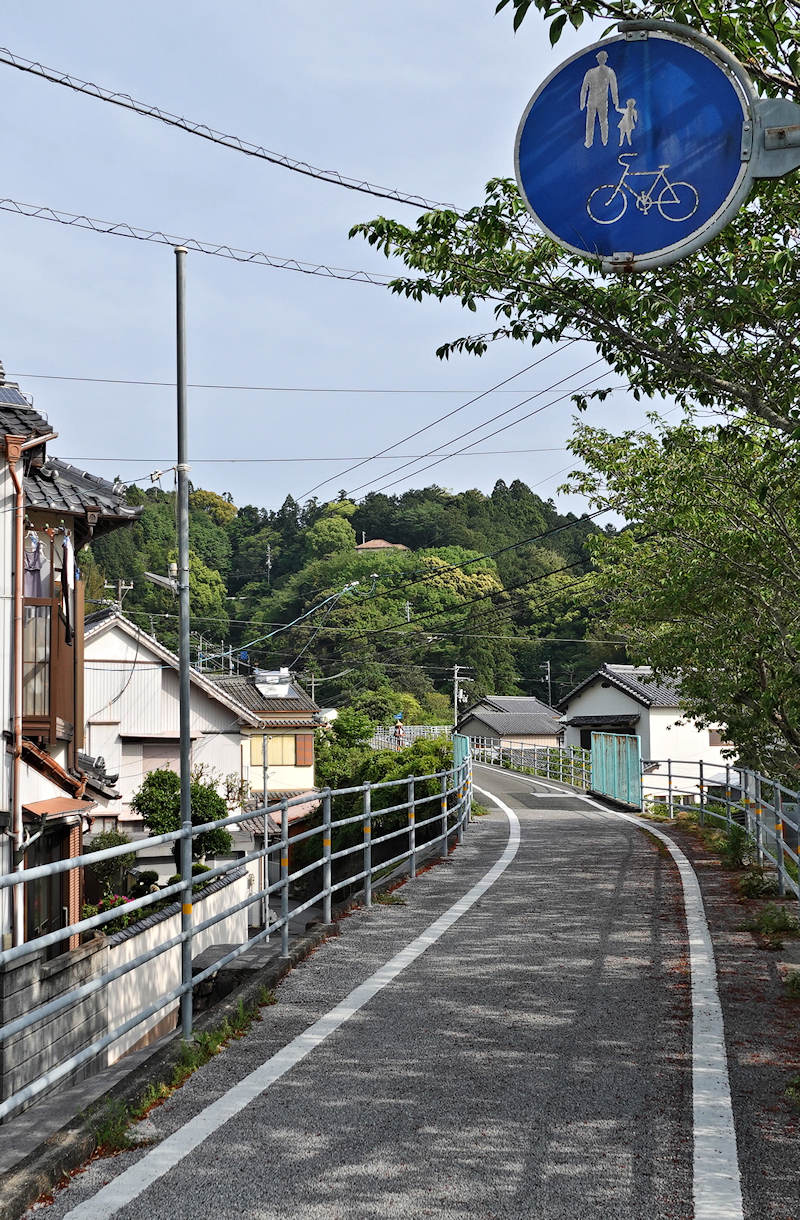 Yasu Habour