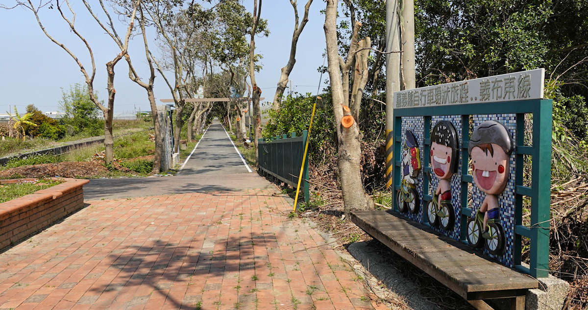 Chiayi Sugar Iron Bike Tour 31 嘉義糖鐵多元31號線