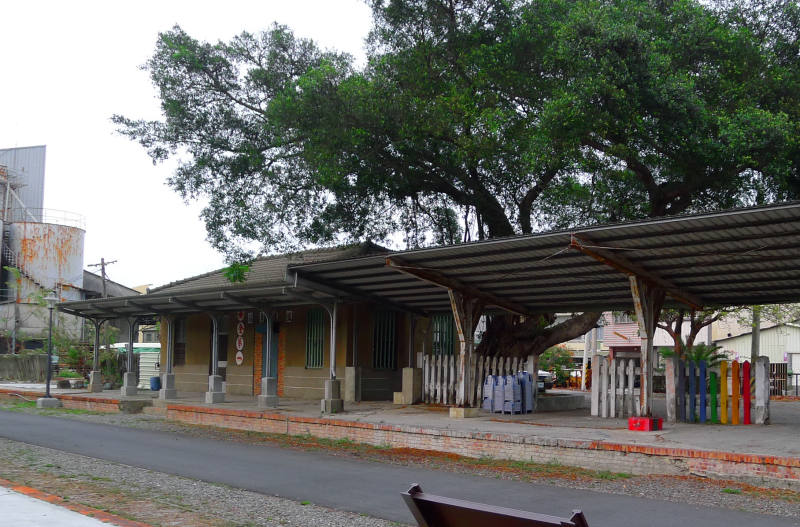 YanShui Station