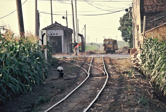 YiZhu Station 1980