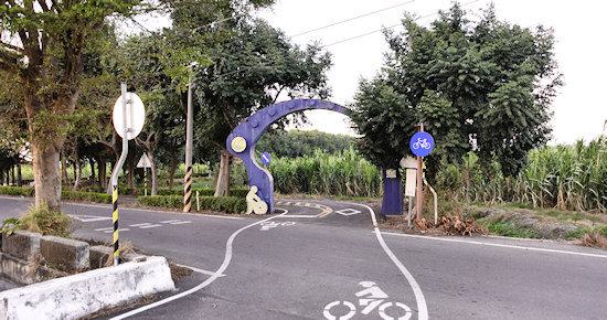 PiTou Bikeway in the FengLun Village 豊崙村