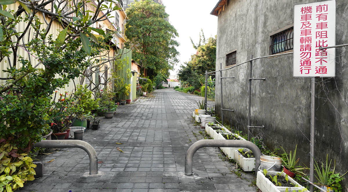 Ancient Railroad from XiHu to Lukang