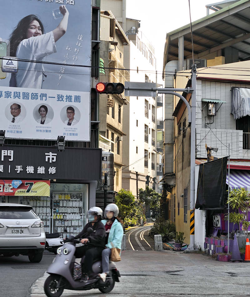 Start of the bicycle lane to XiHu