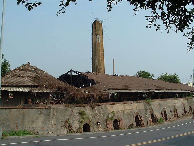 Qiaotou Kiln 2005